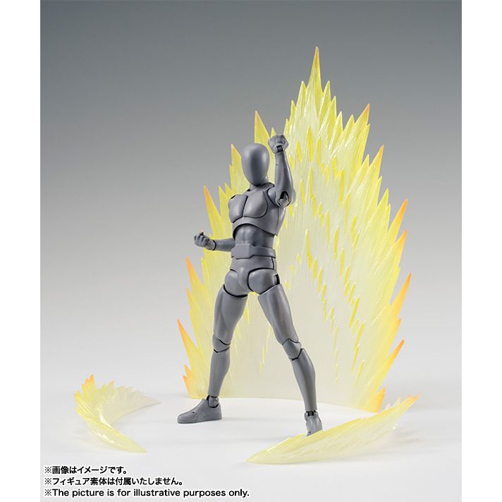 魂EFFECT ENERGY AURA Yellow Ver. for S.H.Figuarts
