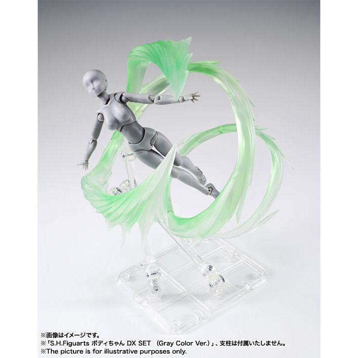 魂EFFECT WIND Green Ver. for S.H.Figuarts