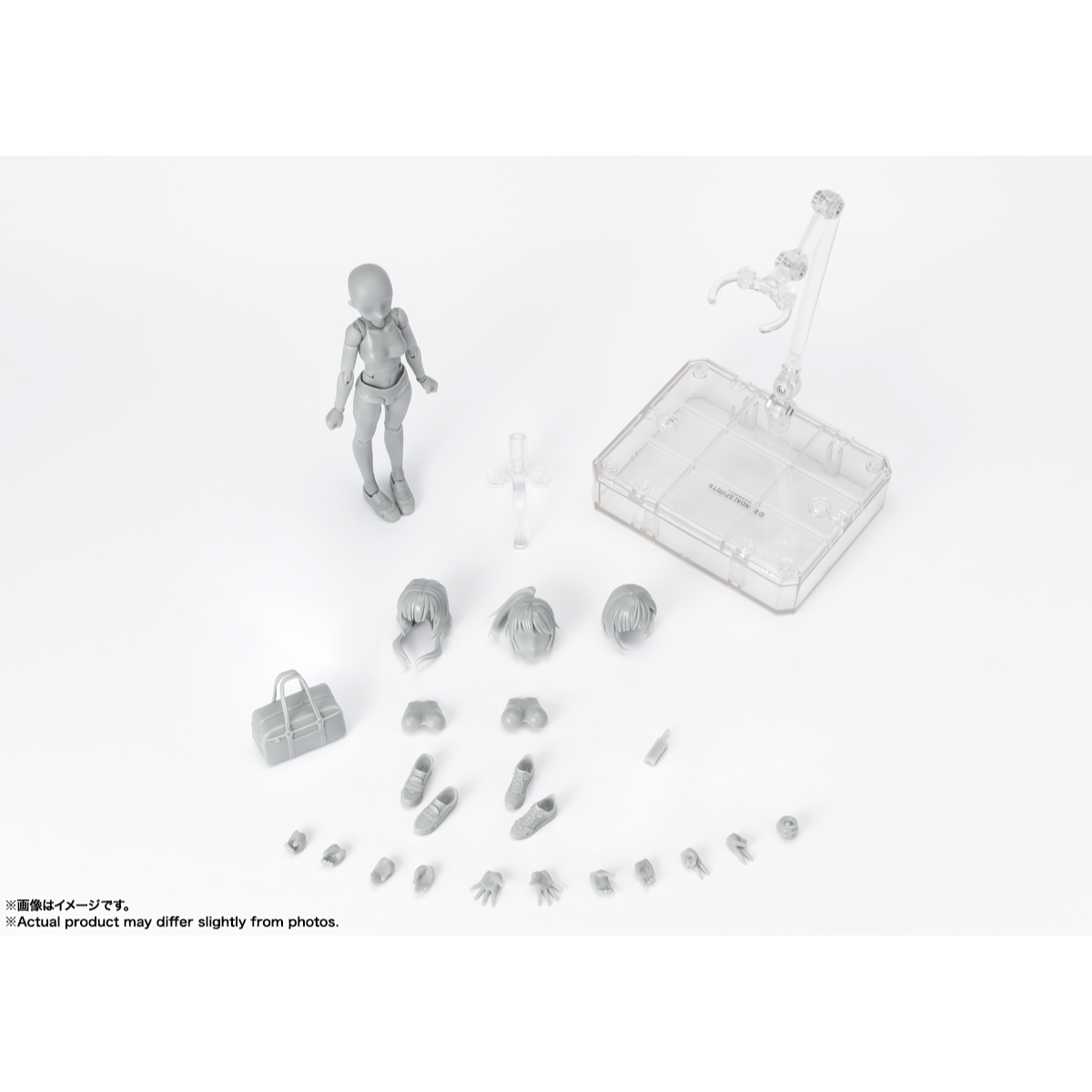 S.H.Figuarts ボディちゃん -スポーツ Edition DX SET ボディちゃん -スクールライフ- Edition DX SET (Gray