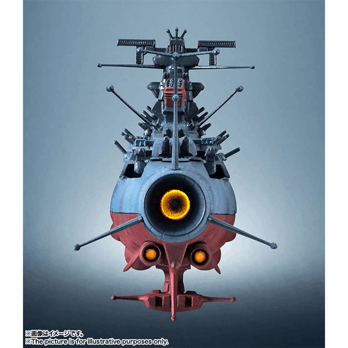 輝艦大全 1/2000 宇宙戦艦ヤマト (完成品) - ホビーサーチ