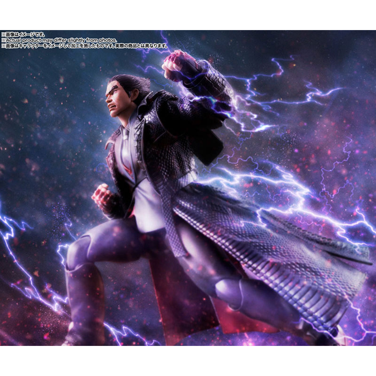 S.H.Figuarts 三島 一八 – SOOTANG HOBBY
