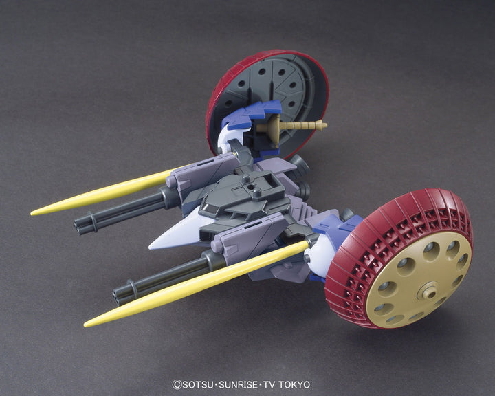 HGBC ヴァリュアブルポッド 1/144スケール