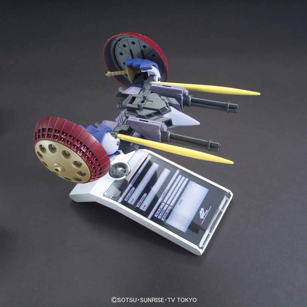 HGBC ヴァリュアブルポッド 1/144スケール