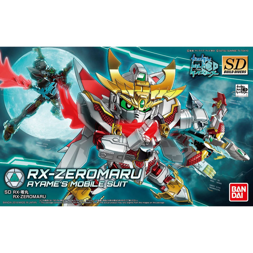 SDBD RX-零丸組立キット