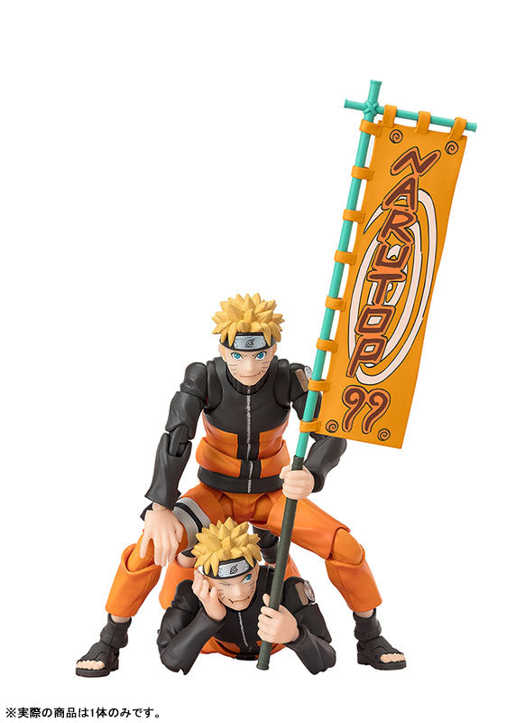 S.H.Figuarts うずまきナルト -NARUTOP99 Edition-