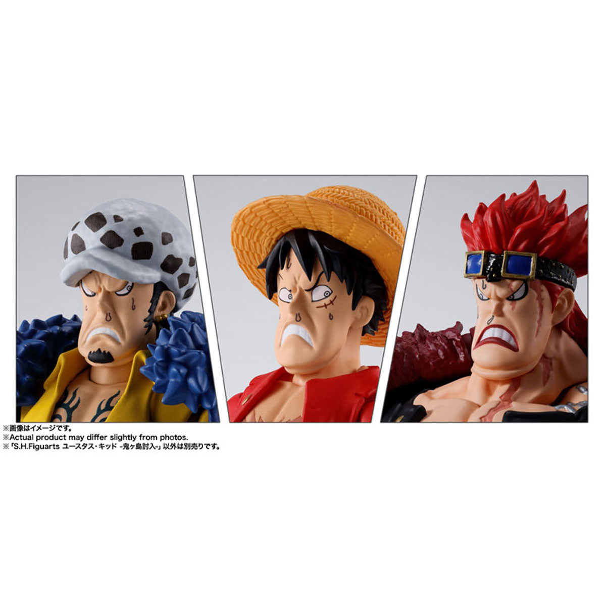 S.H.Figuarts ユースタス・キッド -鬼ヶ島討入- – SOOTANG HOBBY