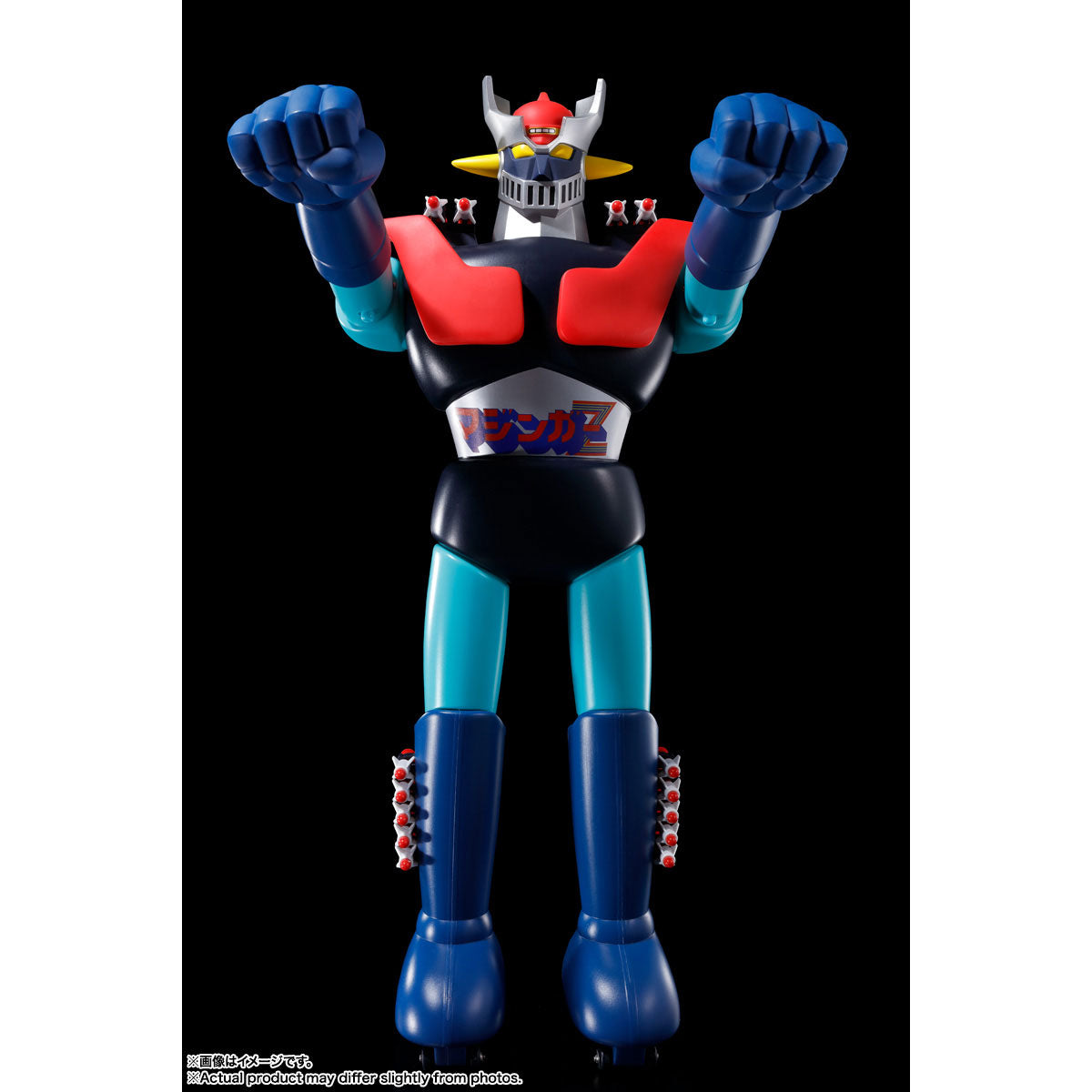 再販】ジャンボマシンダー 無敵の王者 ジャンボマシンダー 再販】ジャンボマシンダー 無敵の王者 ジャンボマシンダー