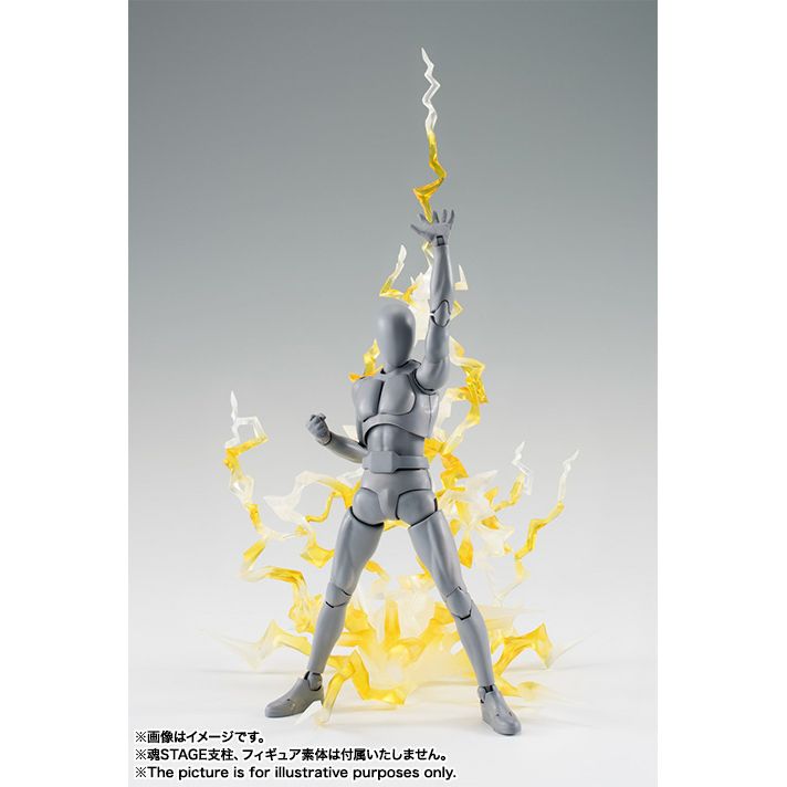 魂EFFECT THUNDER Yellow Ver. for S.H.Figuarts