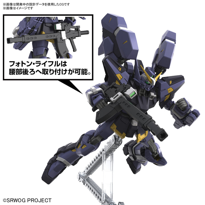 HG ヒュッケバインMk-III