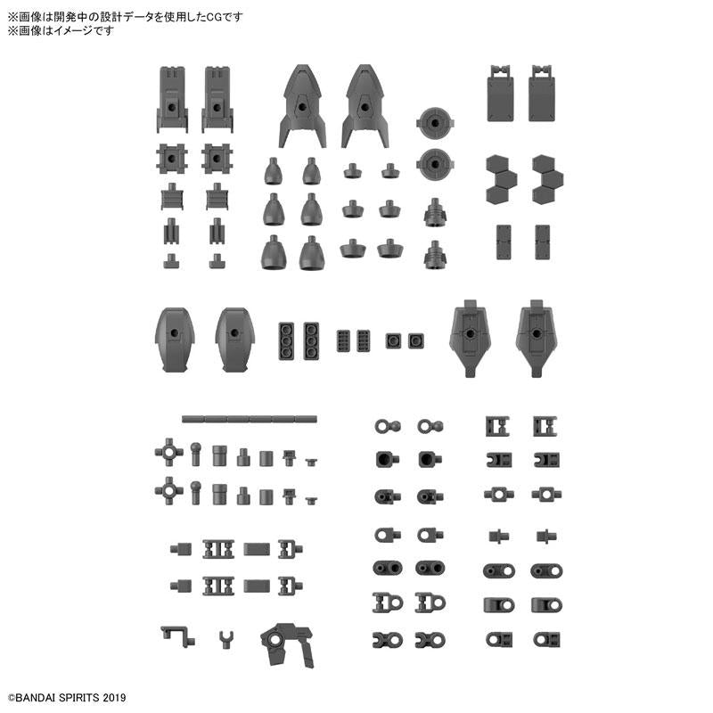 30MM オプションパーツセット15 (マルチバーニア/マルチジョイント) 1/144スケール