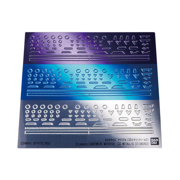 商品 – ページ 547 – SOOTANG HOBBY