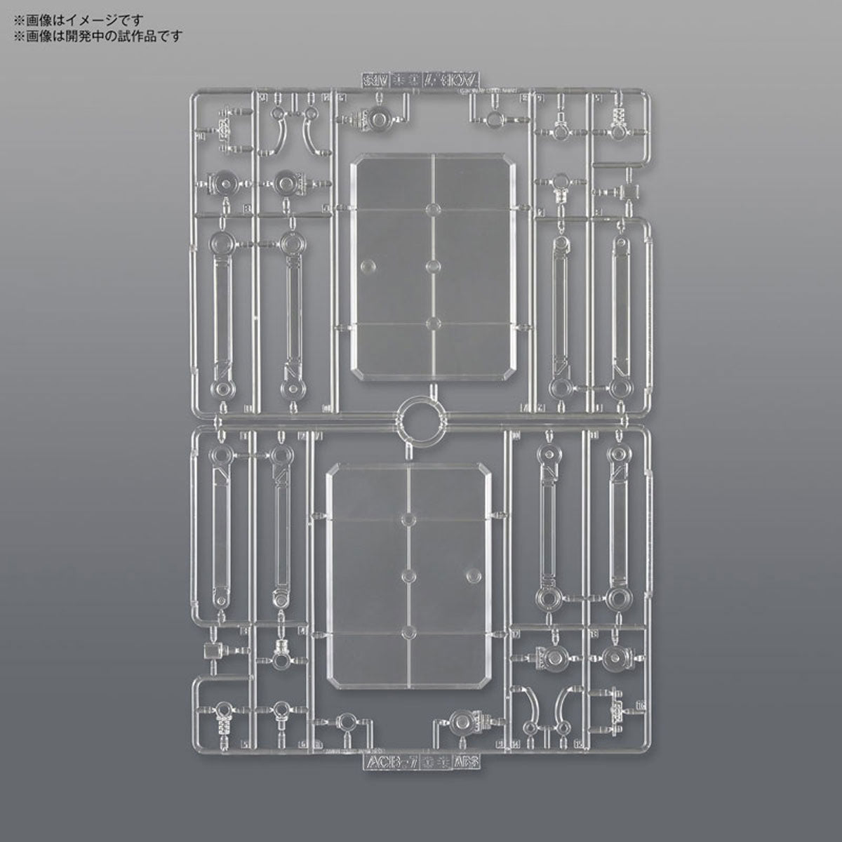 アクションベース 7 クリアカラー – SOOTANG HOBBY