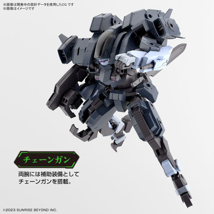 HG アーロンライノ(グレイディ専用機) 1/144スケール