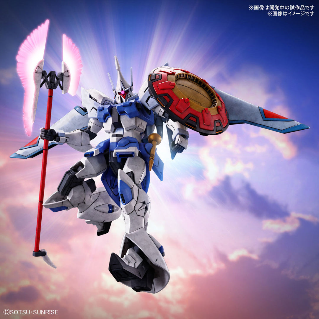 HG ギャンシュトローム(アグネス・ギーベンラート専用機) 1/144スケール