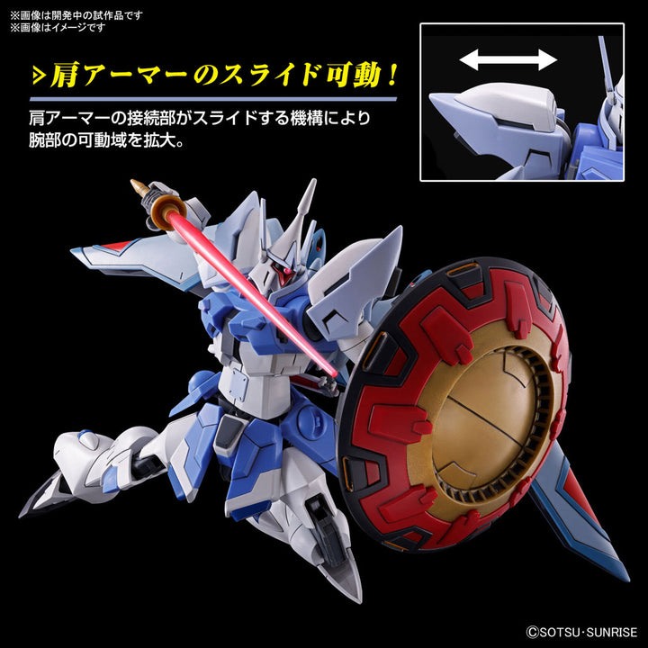 【6月予約分】HG ギャンシュトローム(アグネス・ギーベンラート専用機) 1/144スケール