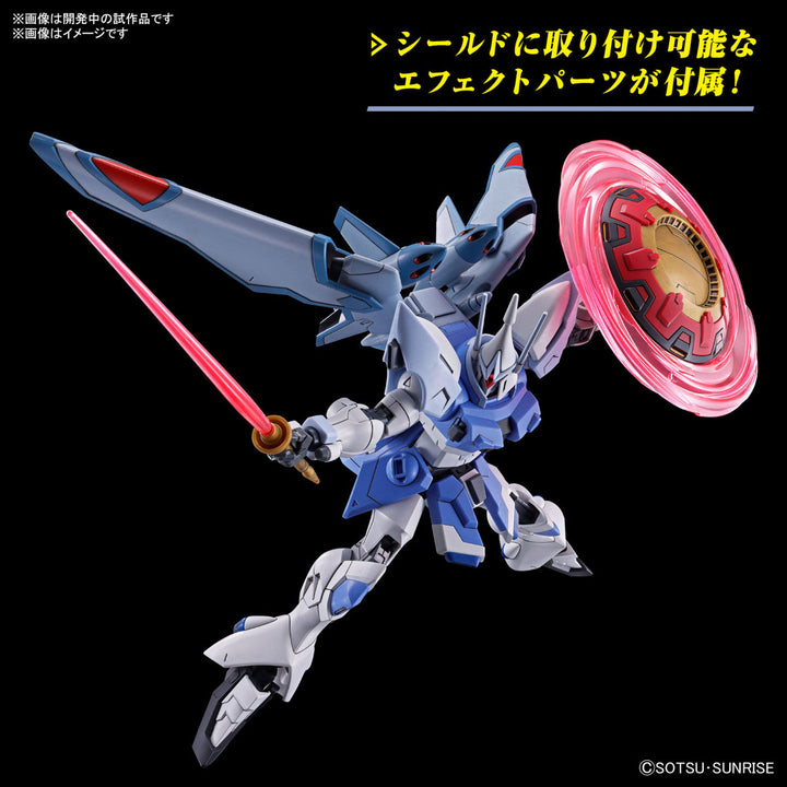 HG ギャンシュトローム(アグネス・ギーベンラート専用機) 1/144スケール