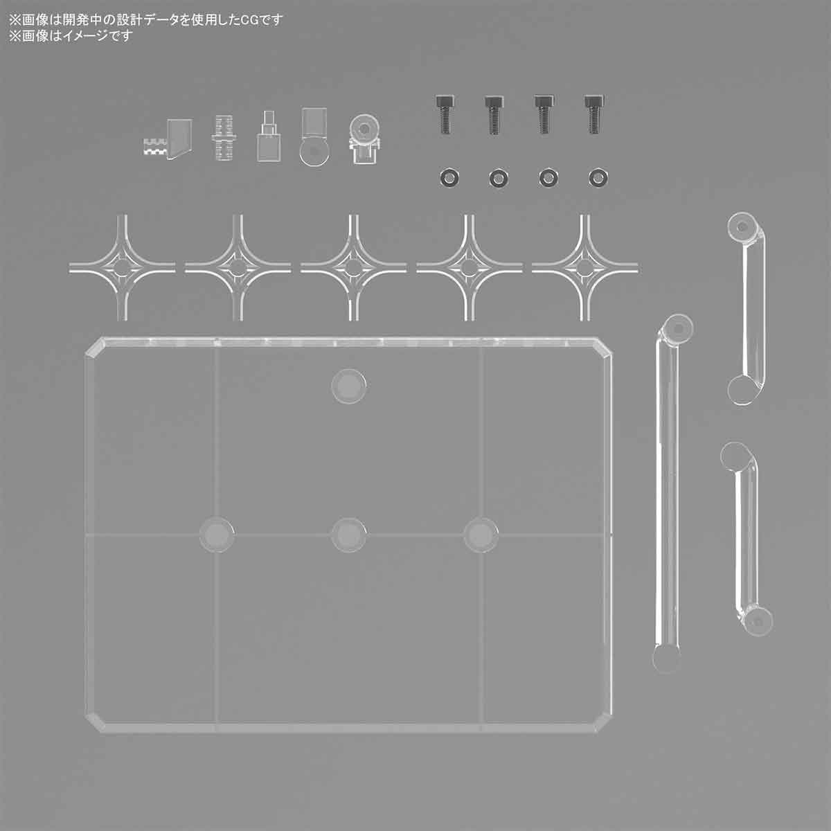 アクションベース 1 クリア 6g7v4d0 アクションベース1 クリア | yoruichi Hobby-base