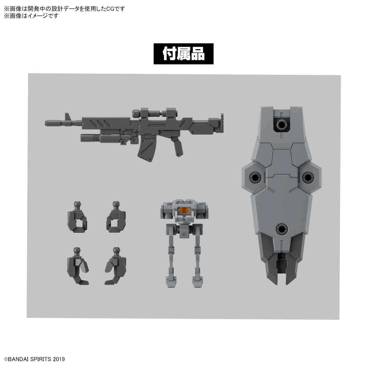 30MM eEXM-9 バスキーロット[グレー] 1/144スケール – SOOTANG HOBBY
