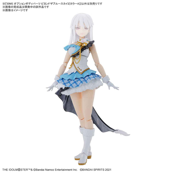 フィギュア30体セット　B SH figuarts セット S.H.Figuarts 仮面ライダーZX | 魂ウェブ