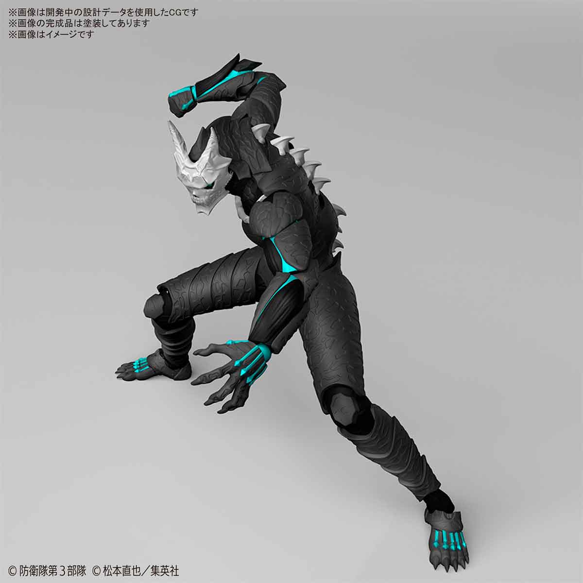 Figure-rise Standard 怪獣8号 – SOOTANG HOBBY