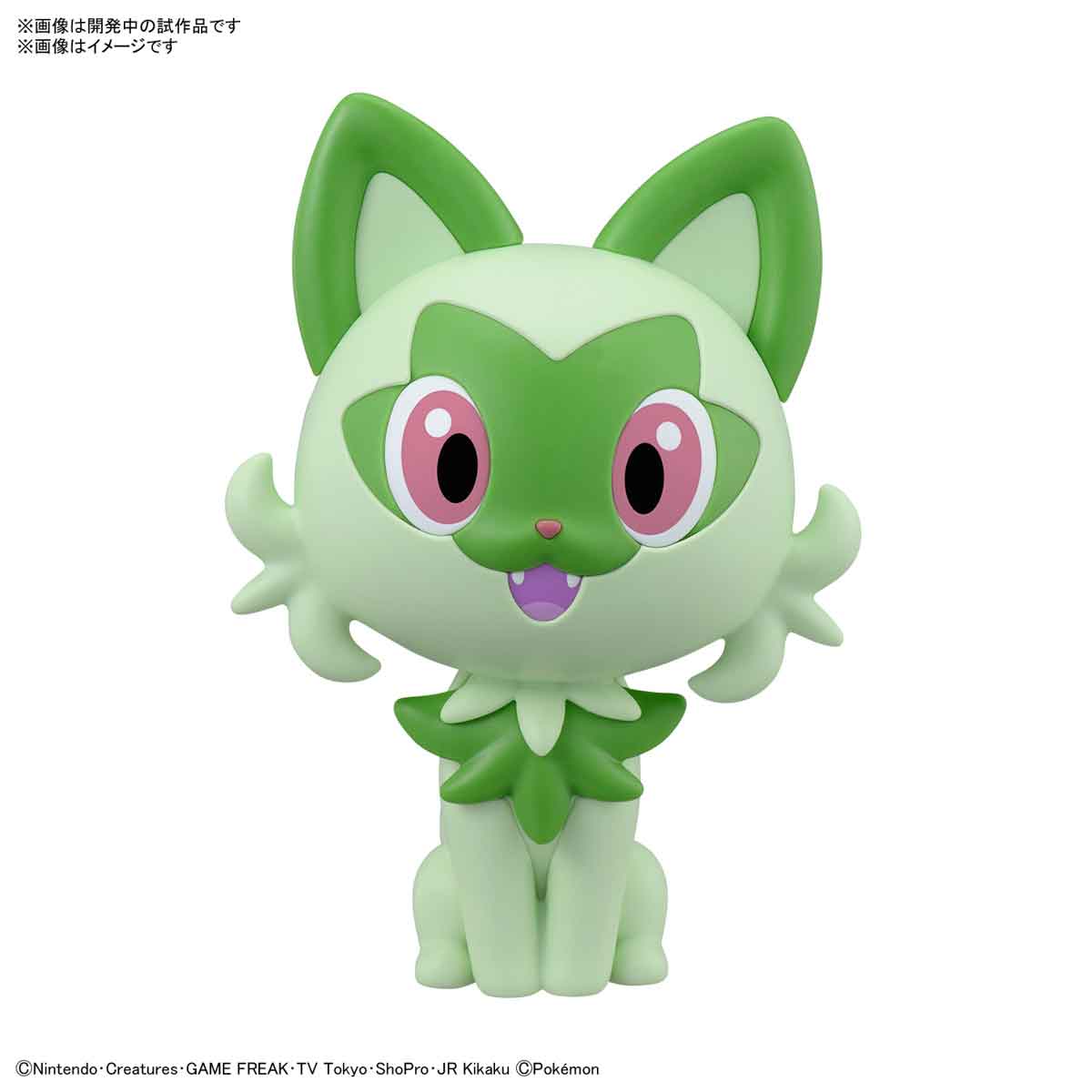 パオラドール アウトフィット クマ姫セット 生成 (๑・㉨・๑