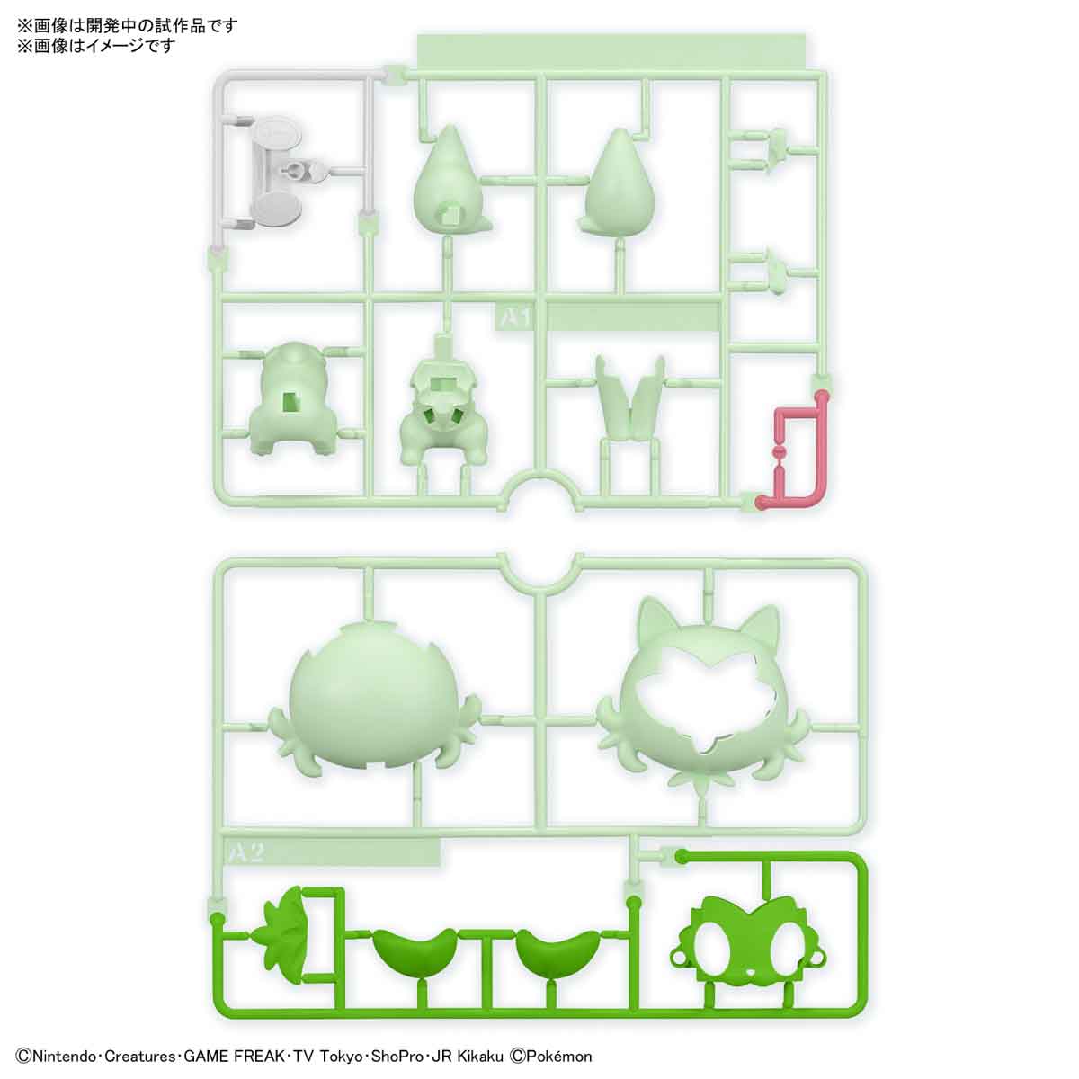 商品 – ページ 593 – SOOTANG HOBBY