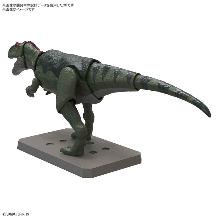 プラノサウルス ギガノトサウルス