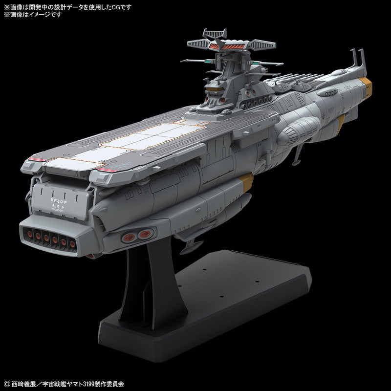 宇宙戦艦ヤマト3199「地球防衛軍アスカ級補給母艦/強襲揚陸艦DX」1/1000 1/1000ヤマト3199 地球防衛軍アスカ級補給母艦/強襲揚陸艦 DX - メルカリ