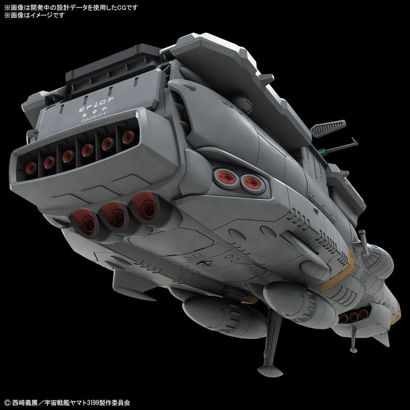 アスカ級補給母艦/強襲揚陸艦 DX 1/1000スケール – SOOTANG HOBBY
