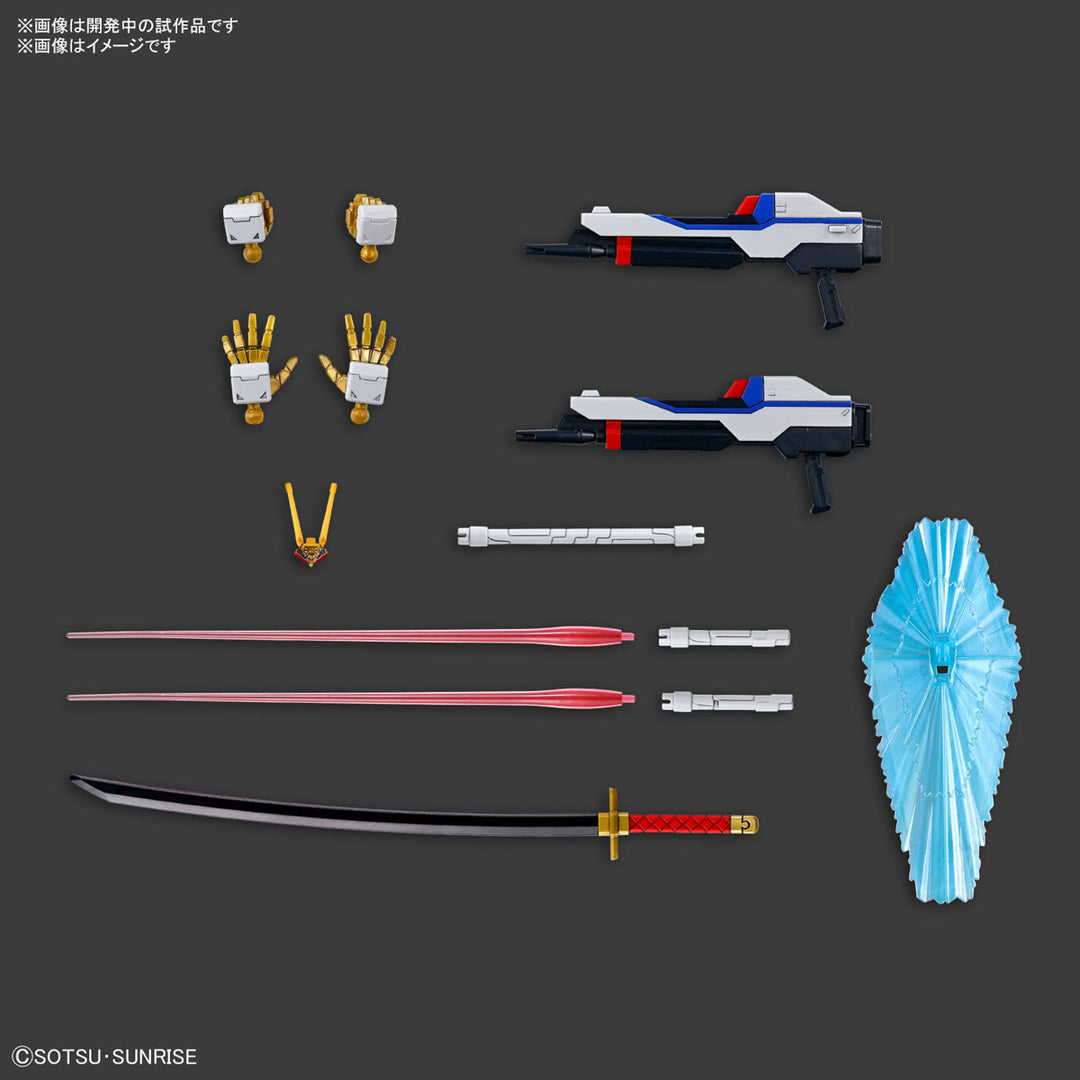 【5月予約分】HG マイティーストライクフリーダムガンダム 1/144スケール