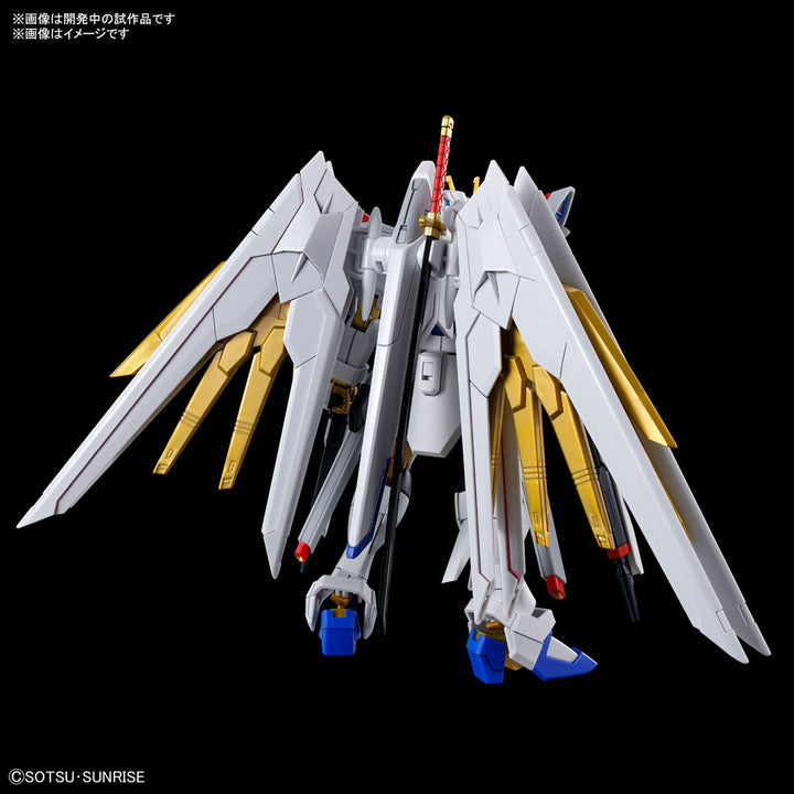 【5月予約分】HG マイティーストライクフリーダムガンダム 1/144スケール