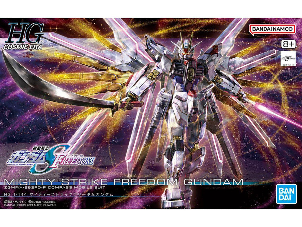 HG 1/144 マイティーストライクフリーダムガンダム – SOOTANG