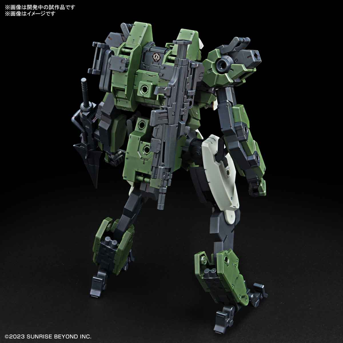HG メイレス ゴウヨウカスタム 1/72スケール – SOOTANG HOBBY