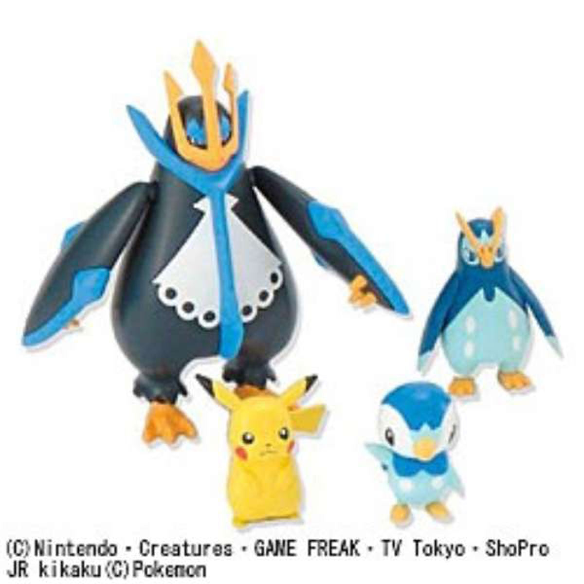 ポケプラ進化シリーズ エンペルト進化セット – SOOTANG HOBBY