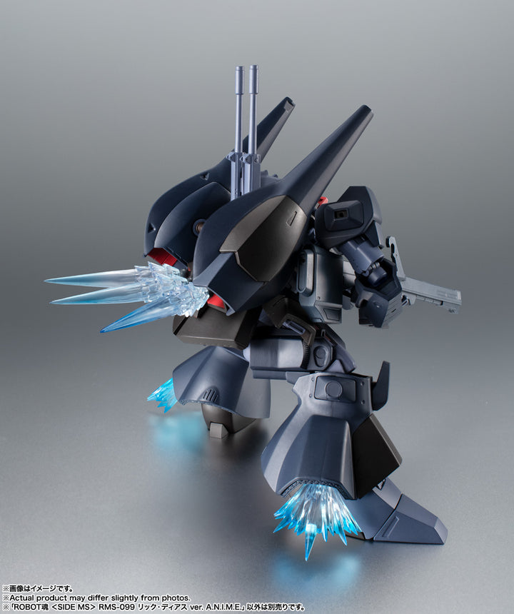 ROBOT魂 ＜SIDE MS＞ RMS-099 リック・ディアス ver. A.N.I.M.E.