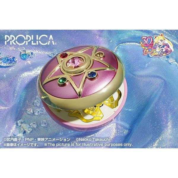 再販】PROPLICA クリスタルスター -Brilliant Color Edition