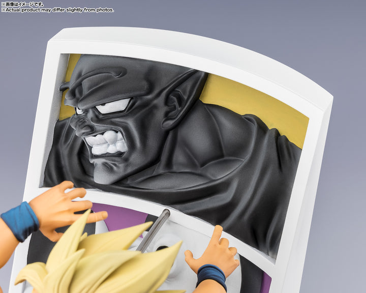 フィギュアーツZERO スーパーサイヤ人孫悟空-闘いの軌跡-