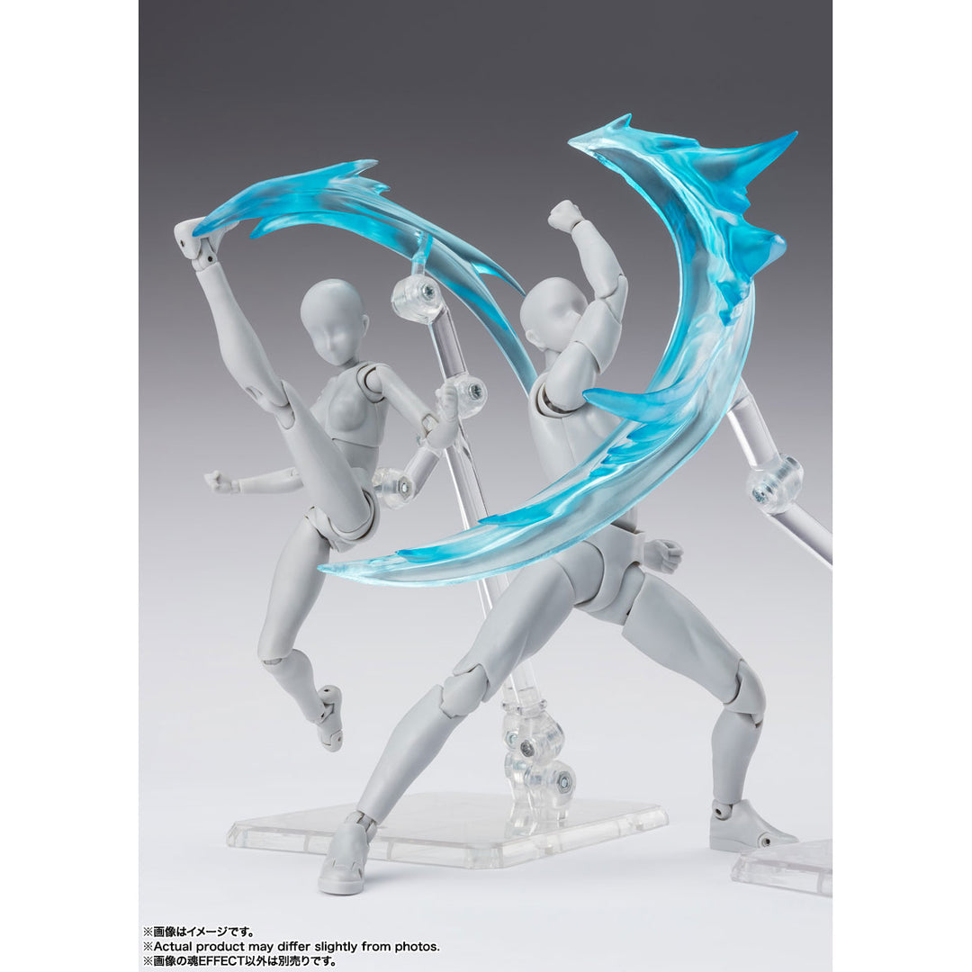 魂EFFECT WIND Blue Ver. for S.H.Figuarts