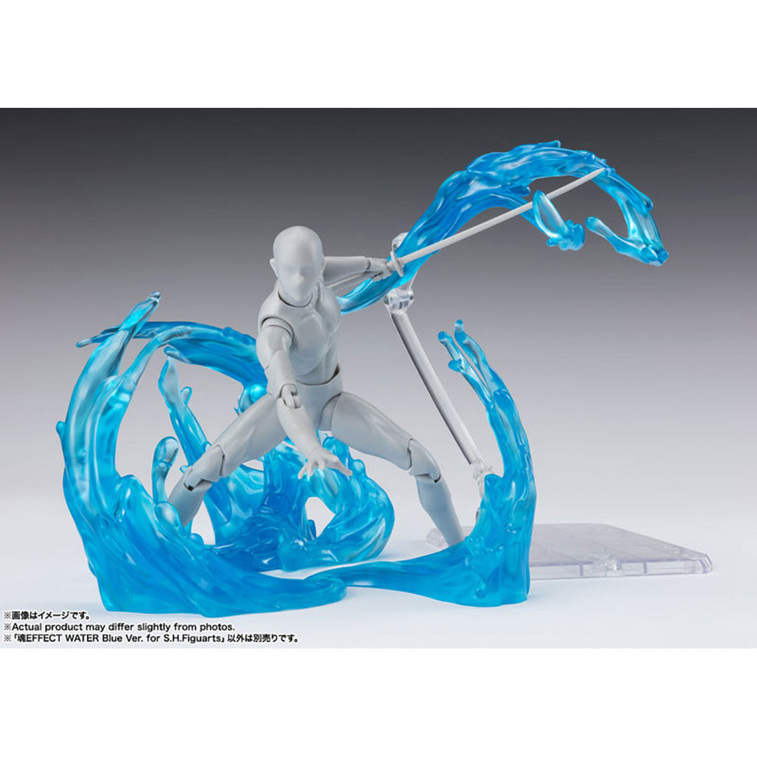 魂EFFECT WATER Blue Ver. for S.H.Figuarts