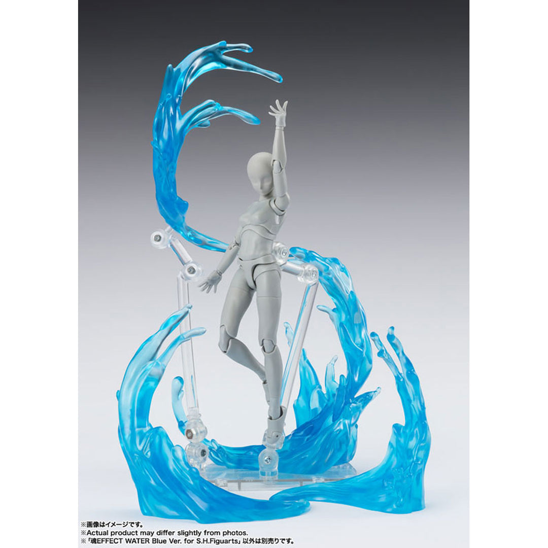 魂EFFECT WATER Blue Ver. for S.H.Figuarts