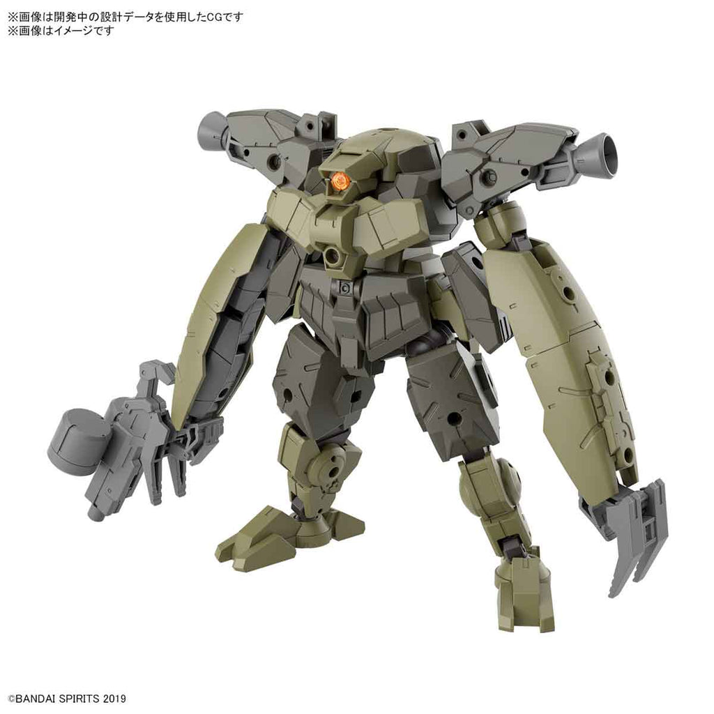 決算セール対象！】 30MM bEXM-29 ガルドノヴァ [グリーン] 1/144