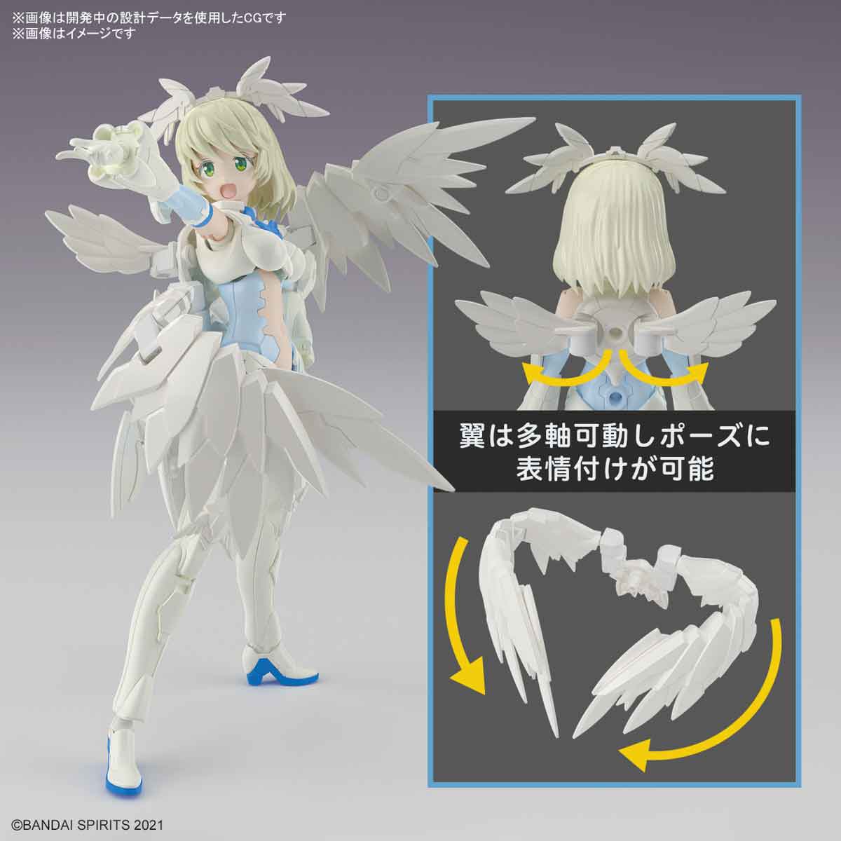 30MS SIS-Dc88w エリエネ=エリエリカ(エレガンテフォーム