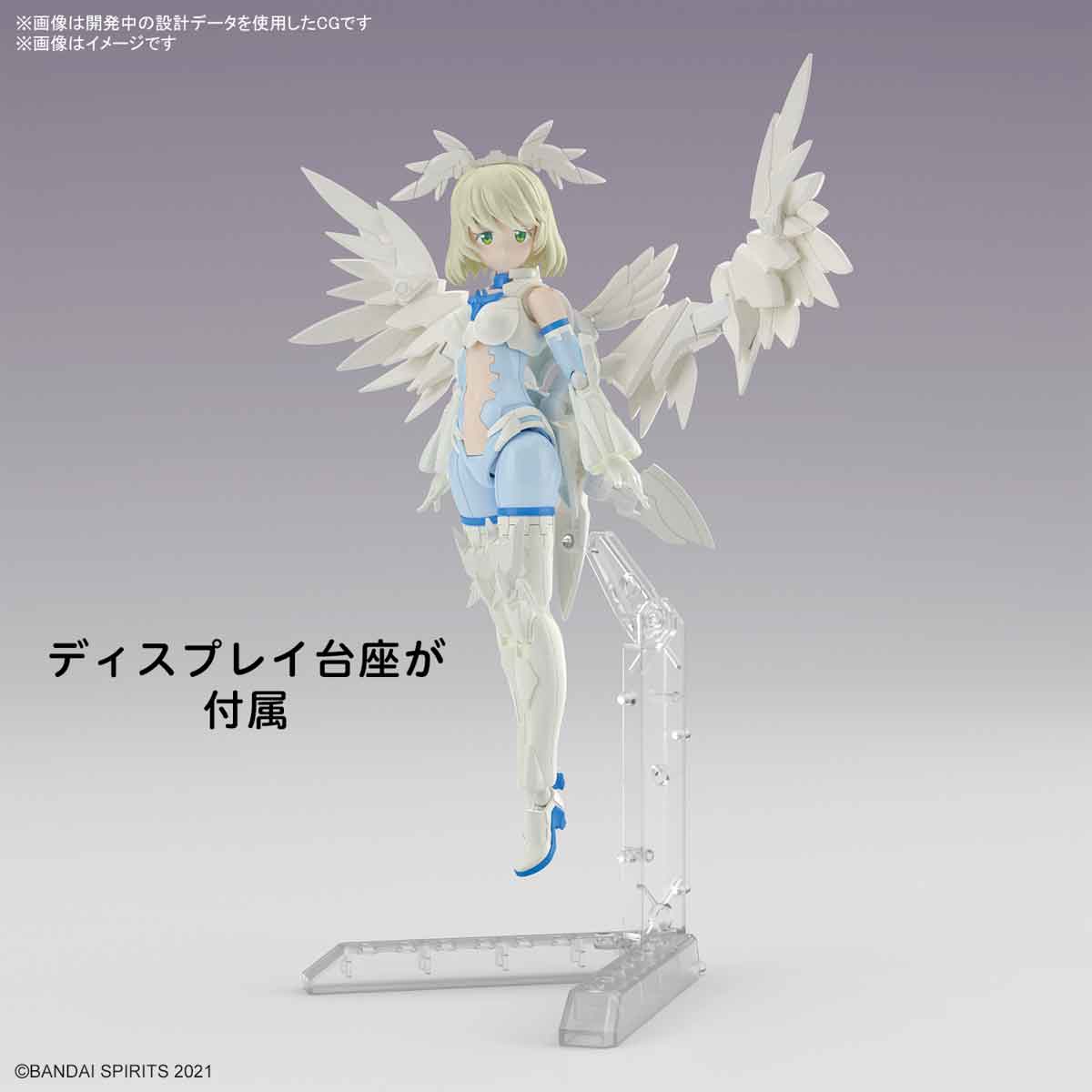30MS SIS-Dc88w エリエネ=エリエリカ(エレガンテフォーム