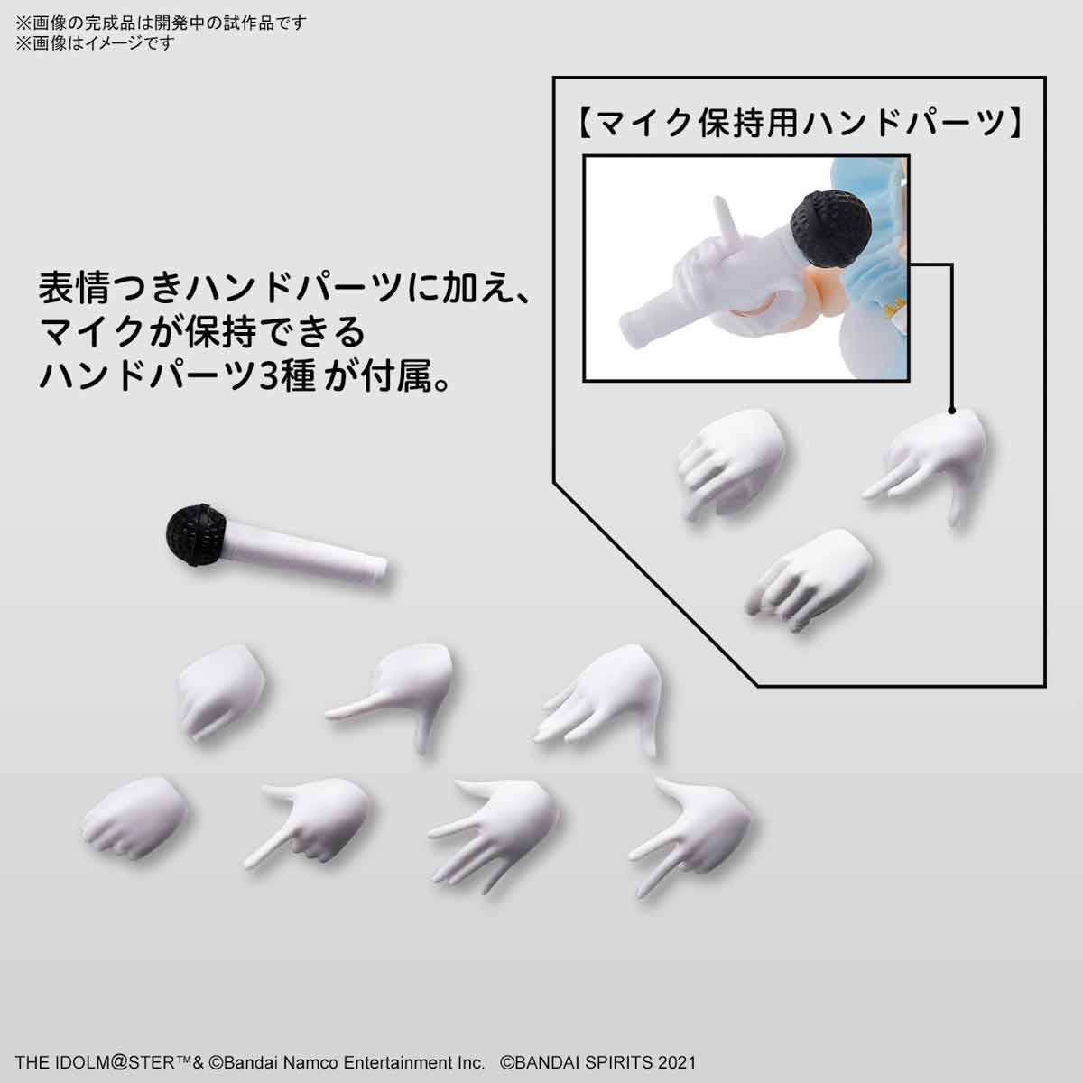 30MS オプションボディパーツ ビヨンドザブルースカイ1[カラーB