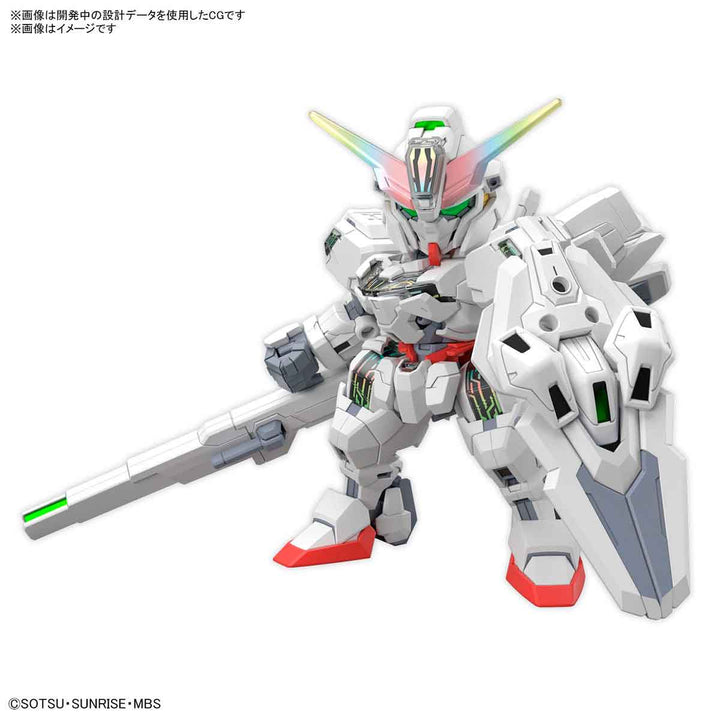 SDCS ガンダムキャリバーン