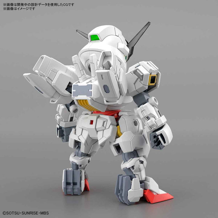 SDCS ガンダムキャリバーン