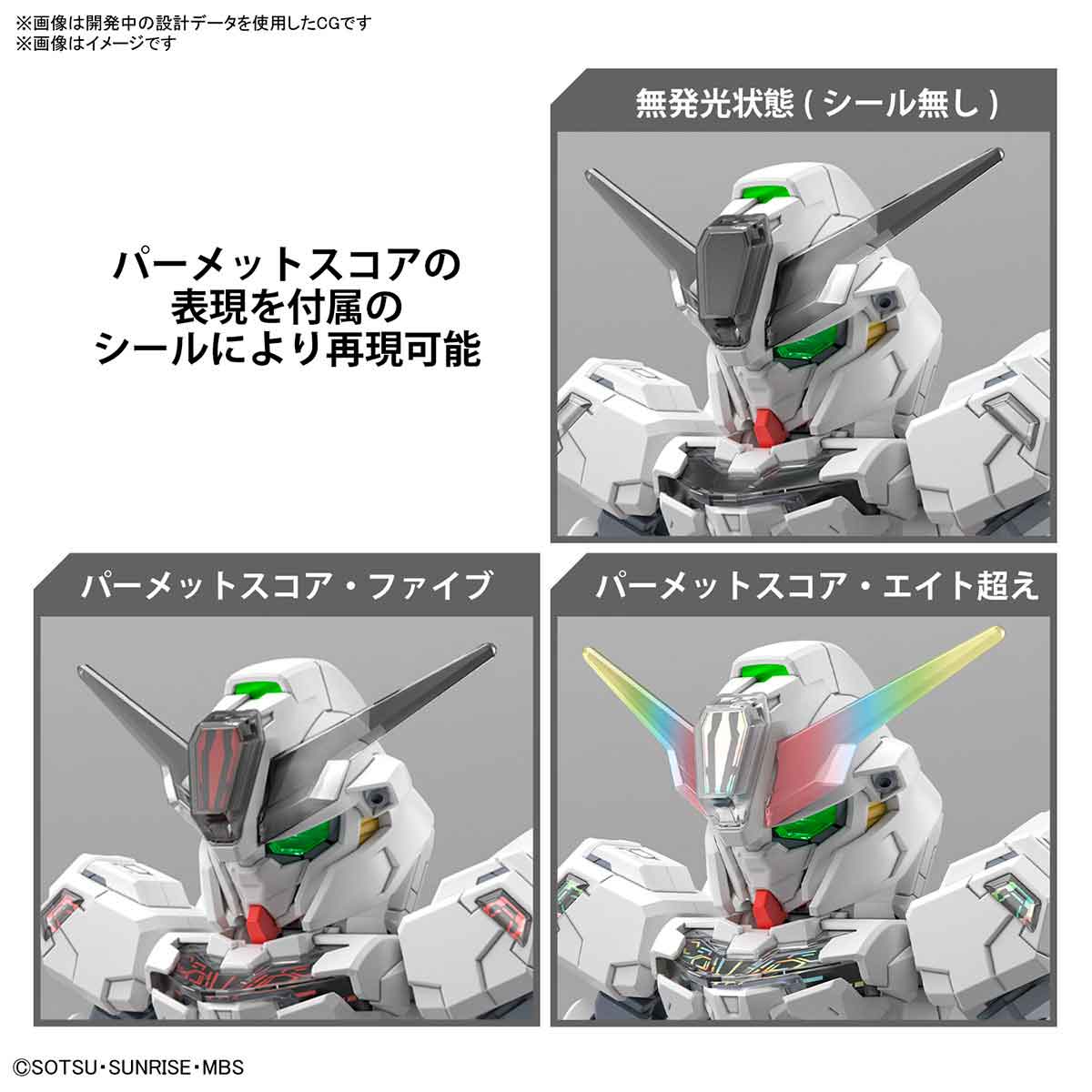 SDCS ガンダムキャリバーン – SOOTANG HOBBY