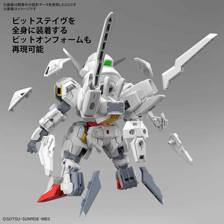 SDCS ガンダムキャリバーン