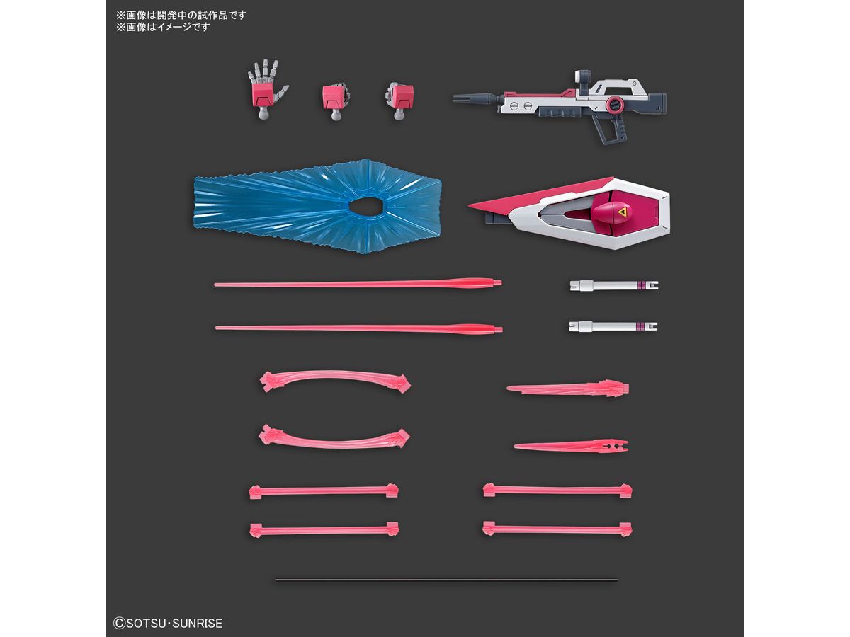 HG 1/144 インフィニットジャスティスガンダム弐式 – SOOTANG HOBBY