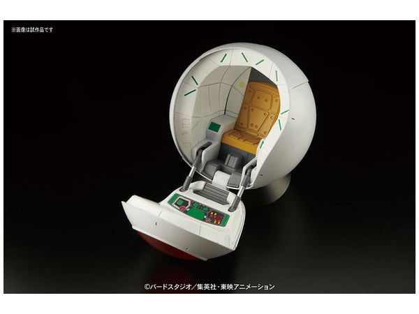 Figure-rise Mechanics サイヤ人の宇宙船ポッド – SOOTANG HOBBY